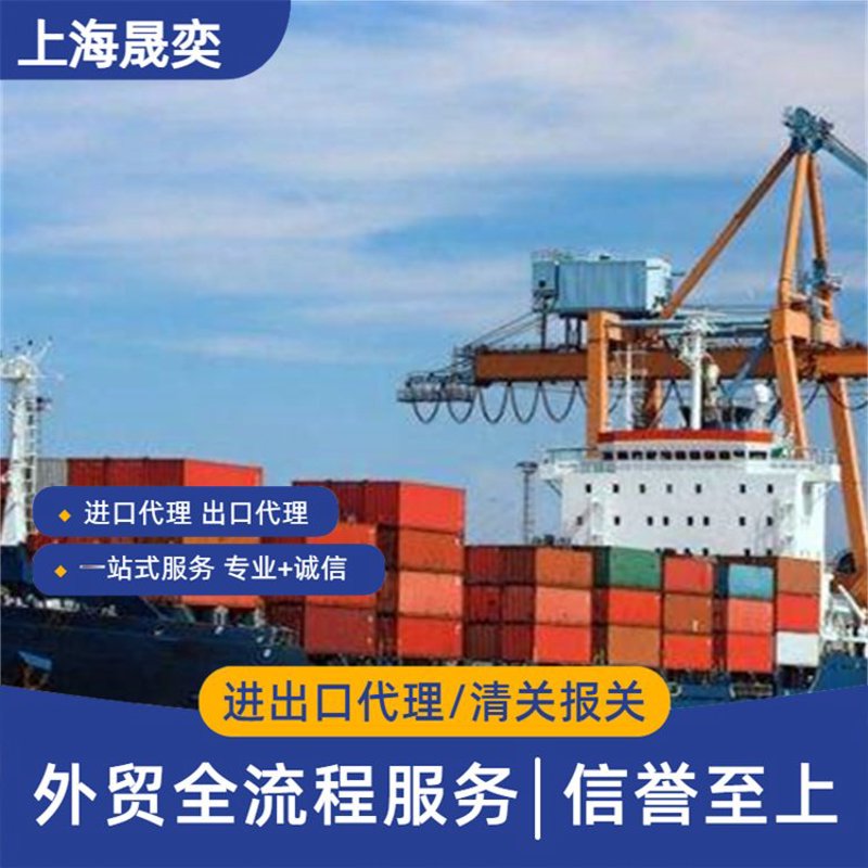 拥抱数字化转型：供应链管理的未来趋势