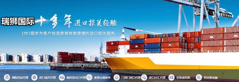 从传统到精益:一家制造企业的供应链管理转型